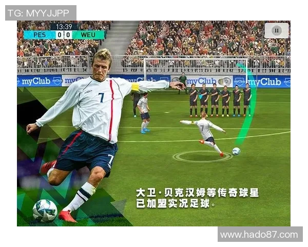 《守护球场传奇他是足球巨星背后最强保镖》